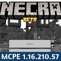 Minecraft PE 1.16.210.57