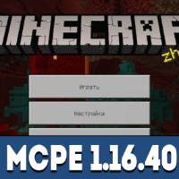 Minecraft PE 1.16.40