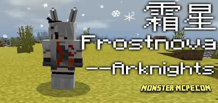 Frostnova Arknights Add-on 1.16/1.15+