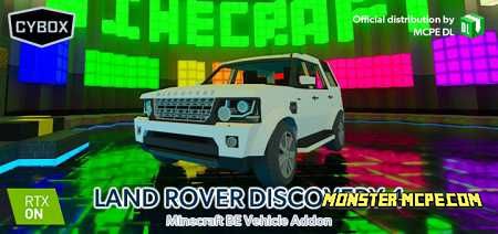 Land Rover Discovery 4 Add-on 1.16/1.15+