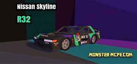 Complemento Nissan GTR R32